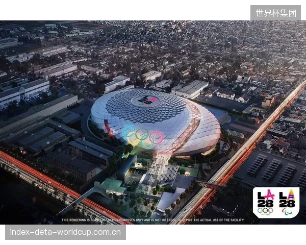 洛杉矶2028奥运会增设“创始合作伙伴”级别，整合场馆翻新与营销权益，为赞助商创造了更直接的价值闭环